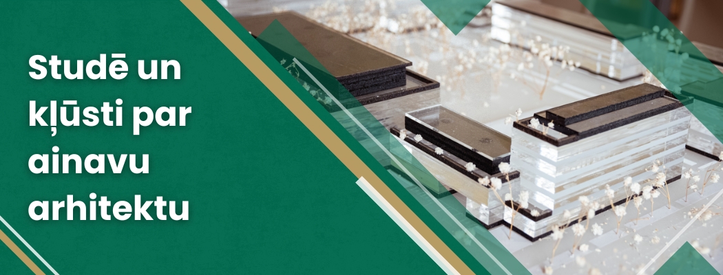 Ainavu arhitektūra un plānošana