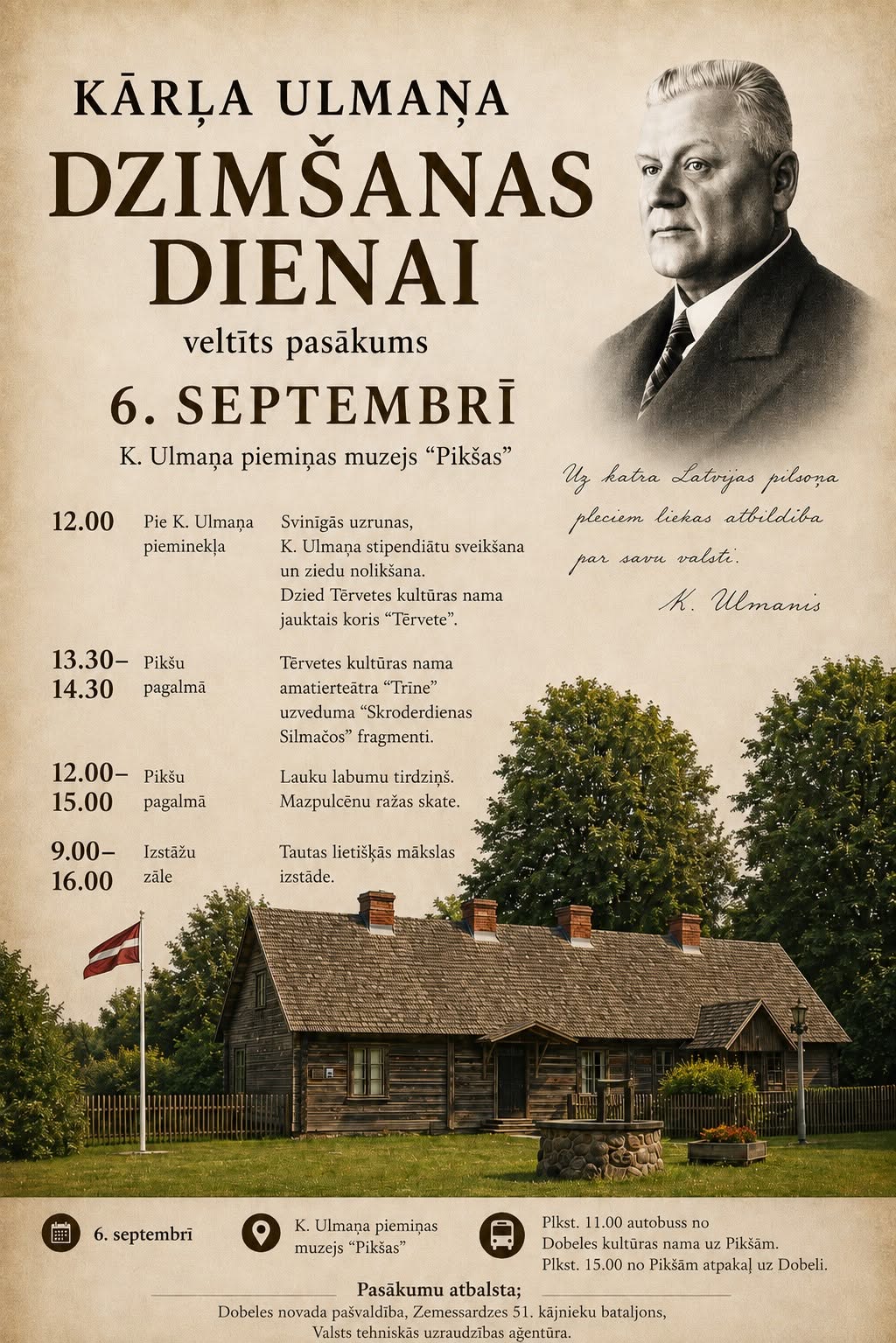 Ulmaņa stipendiātu sveikšana
