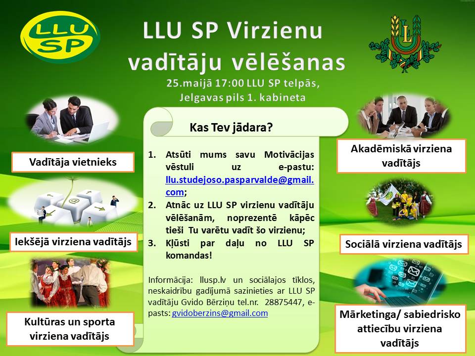 Studējošo pašpārvalde