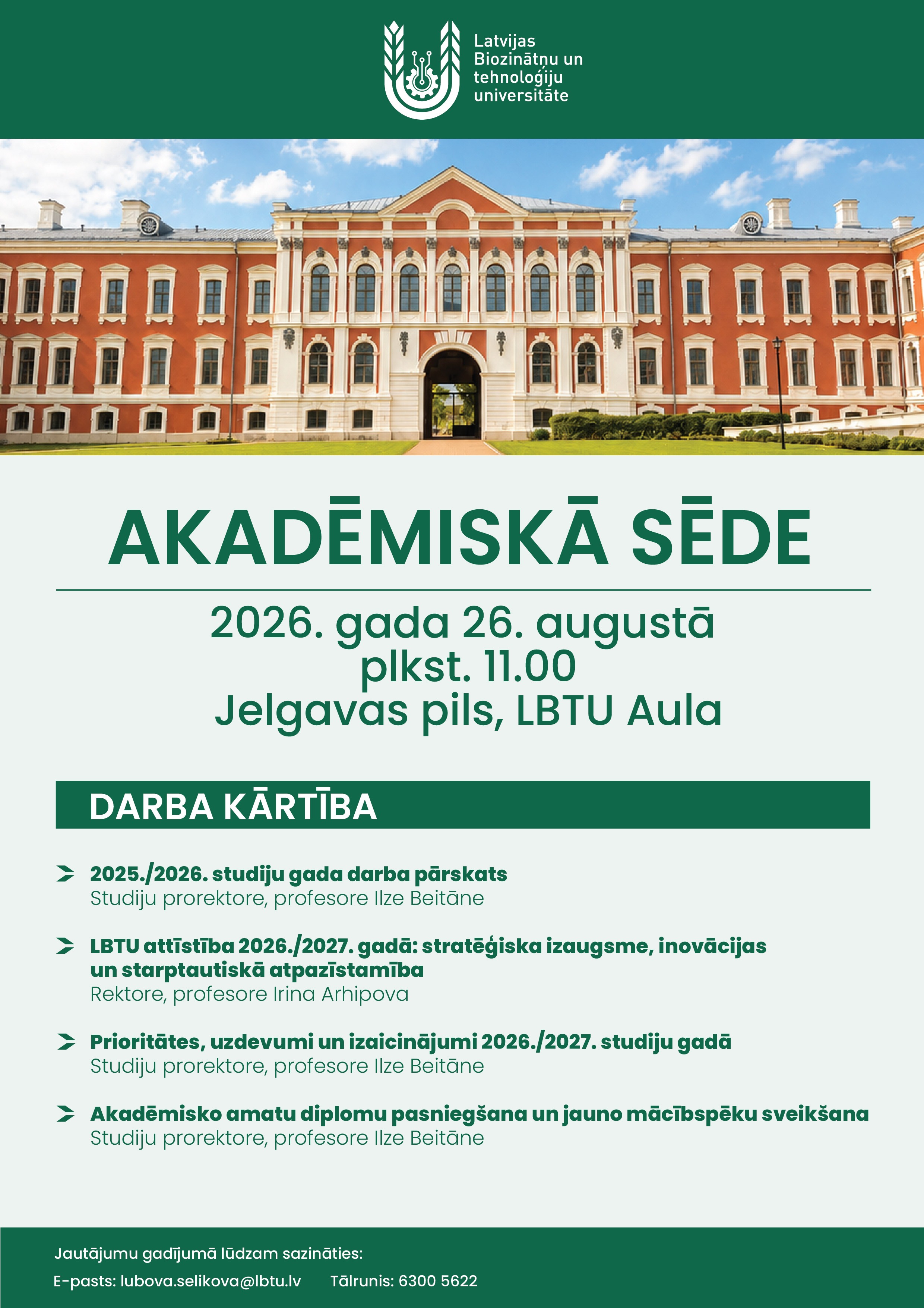 Akadēmiskā sēde 2026