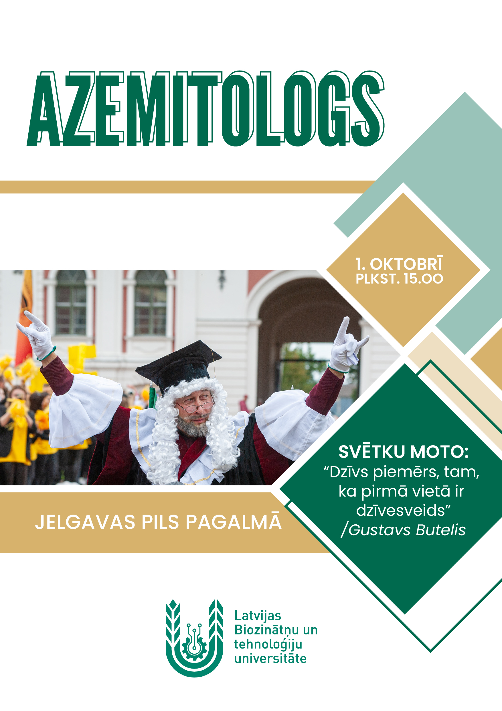 Azemitologs