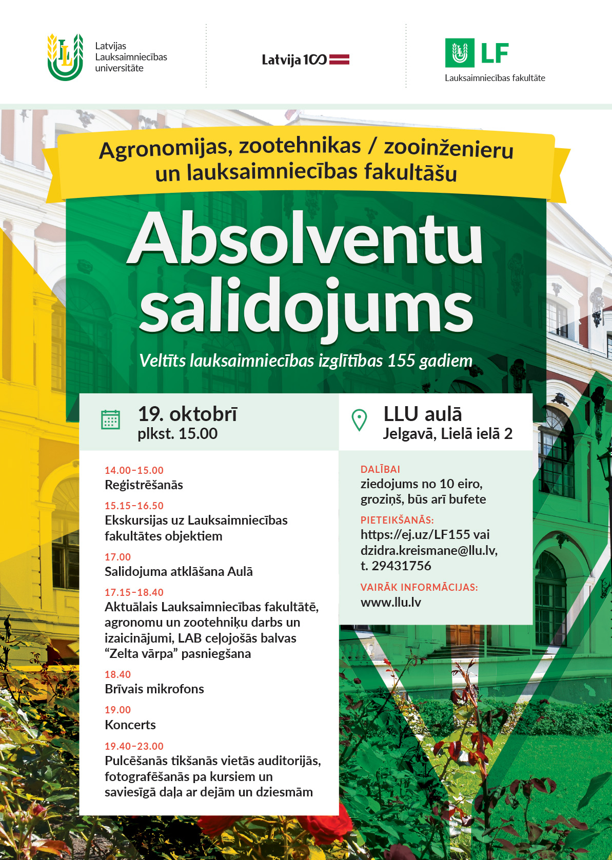 Salidojums