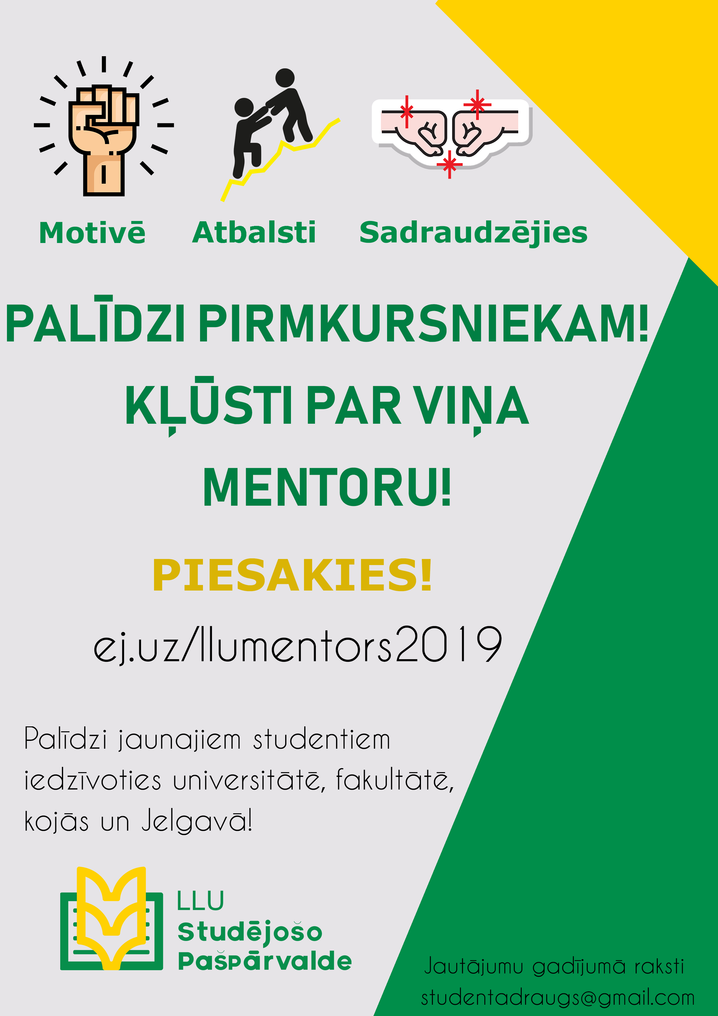 augstākā izglītība