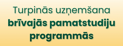 Pamatstudijas