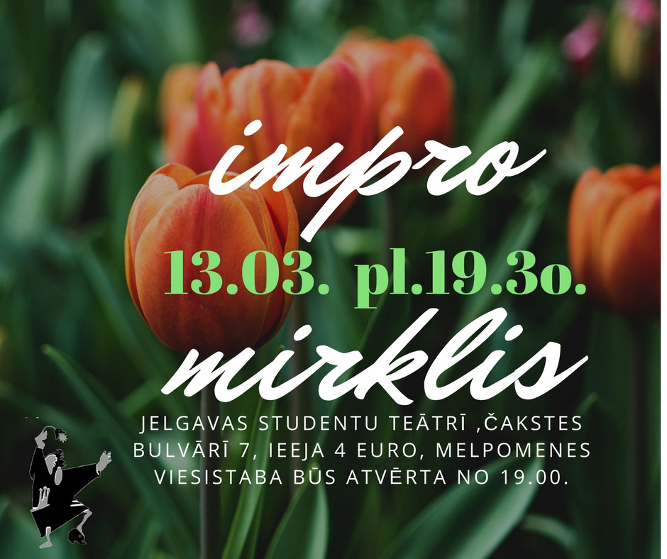 LLU Studentu teātris