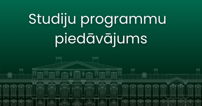 studiju programmas