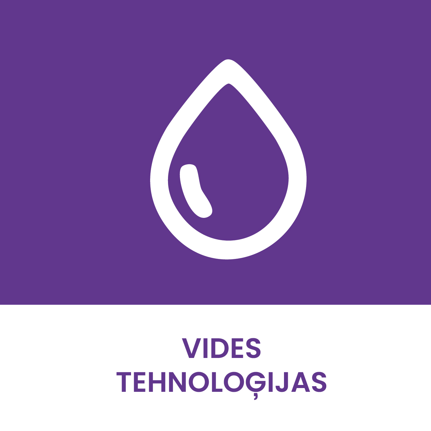 vides tehnoloģijas