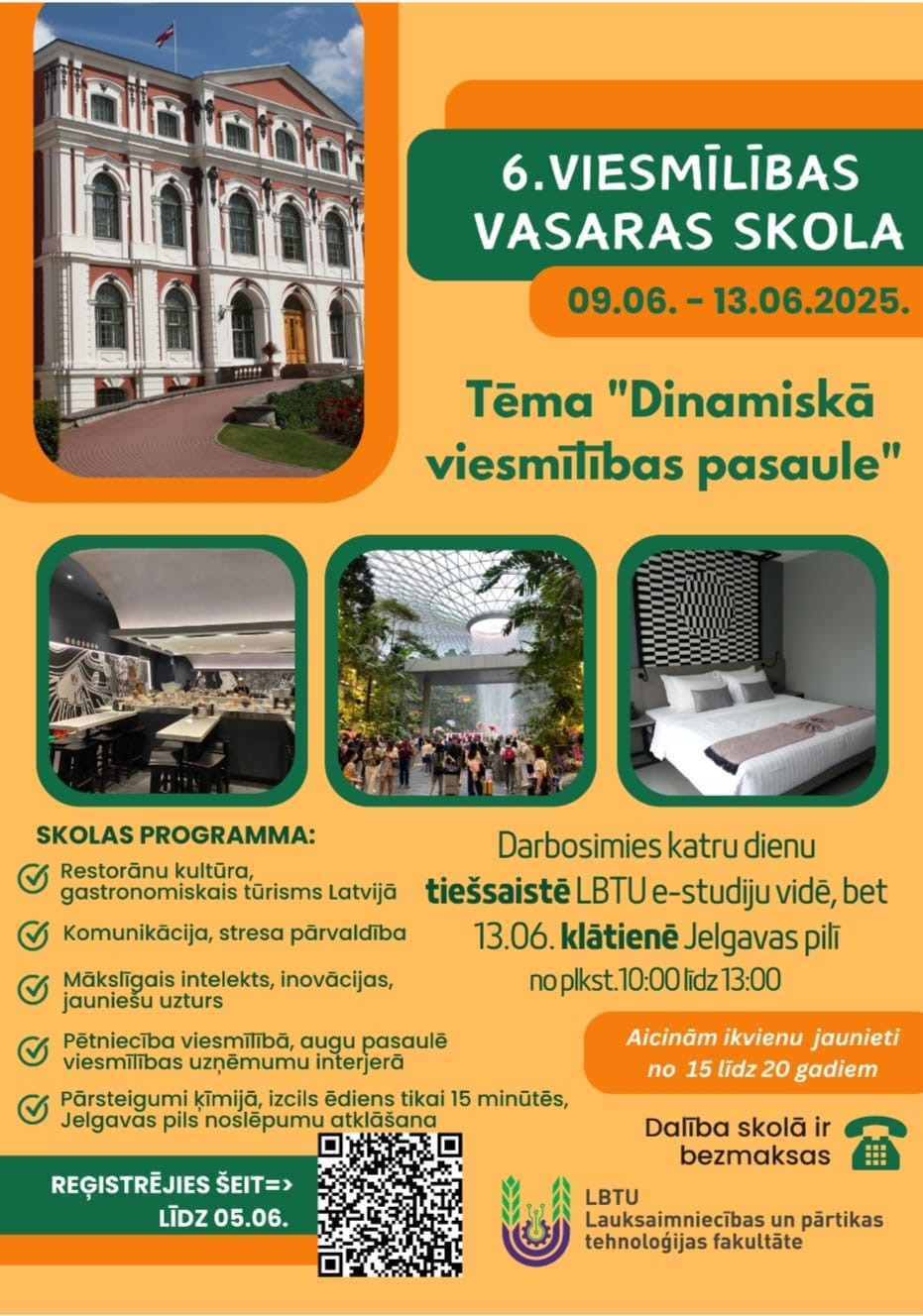 Afiša