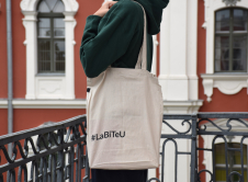 Auduma maisiņš, gaišs-lina