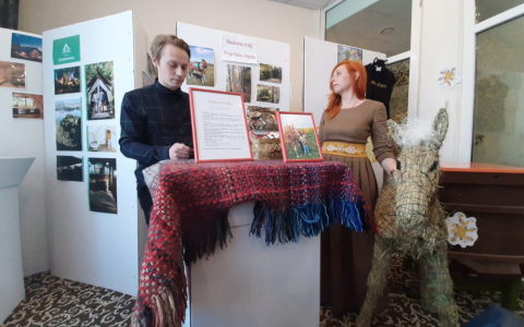 Konkurss "Laukiem būt"