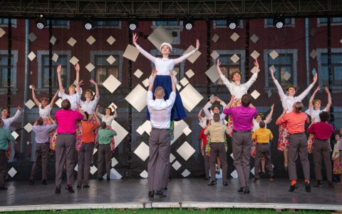 Tautas deju ansambļa "Kalve" 75 gadu jubilejas koncerts