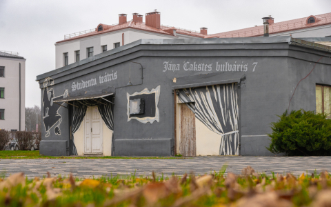 LBTU Studentu teātris