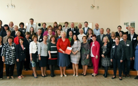 Starptautiskā konference “Rural environment. Education. Personality” (REEP)