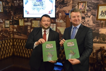 LLU studiju prorektors