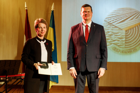 Medaļa "Par centību"