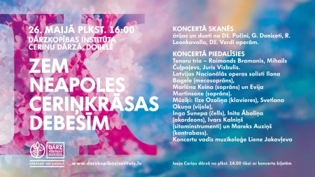 Dobeles Ceriņu dārzs, koncerts, klasiskā mūzika, ceriņi