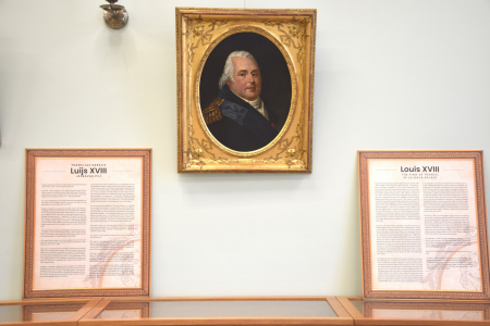 Francijas karaļa portrets Jelgavas pilī