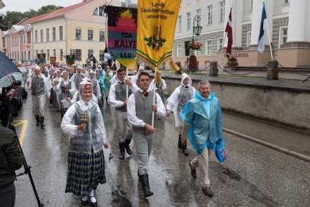 LLU dalība Gaudeamus