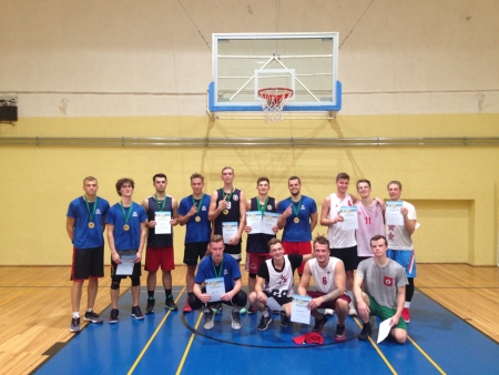 Basketbola universiāde