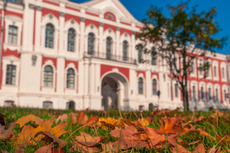Izsludināts doktorantūras granta pieteikumu konkurss