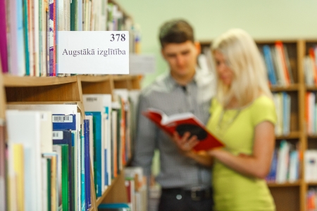 Augstākā izglītība