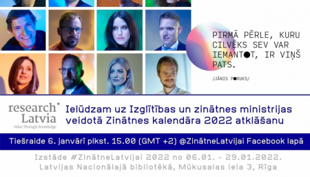 Zinātne Latvijai 2022