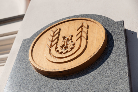 LBTU Continues to Demonstrate Strong Performance in the Times Higher Education Rankings 