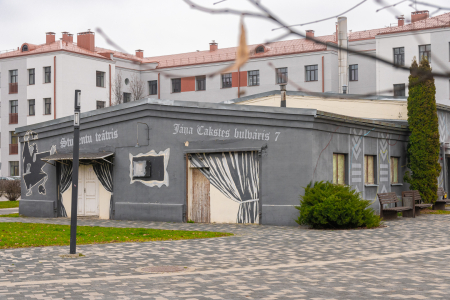 LBTU Studentu teātris