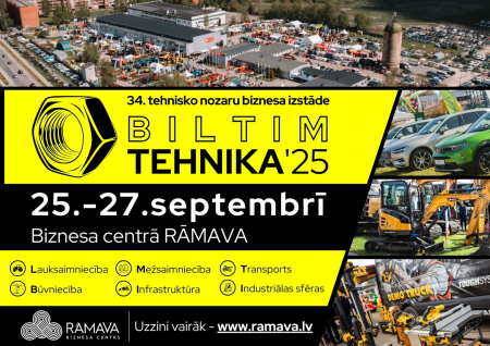 LBTU pētnieki piedalīsies izstādē "BILTIM tehnika 2025" Rāmavā