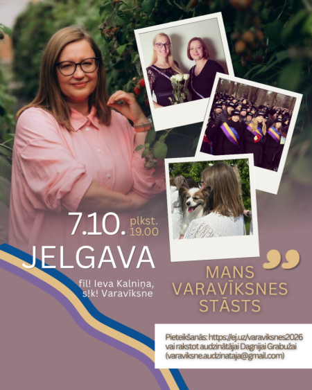Studenšu korporācijas "Varavīksne" 2. viešņu vakars Jelgavā