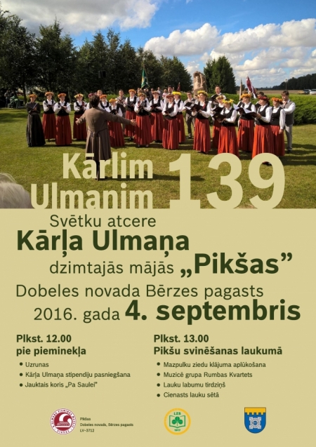 Kārlim Ulmanim 139