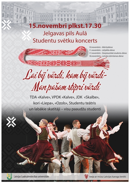 Studentu dienas un Latvijas gadadienas koncerts
