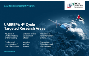 THE UAE RESEARCH PROGRAM