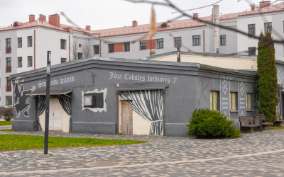 LBTU Studentu teātris